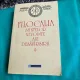FILOCALIA SFINTELOR NEVOINTE ALE DESAVIRSIRII- PREOT VASILE RADUCA    VOL. 9