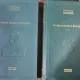 URAGAN ASUPRA EUROPEI - VINTILA CORBUL    2 VOLUME