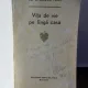 VITA DE VIE PE LANGA CASA - M. BARACTARU