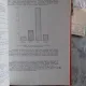 DIAGNOSTICUL CANCERULUI DE PROSTATA DE E. PROCA , 1977