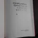 CHIRURGIA CHISTULUI HIDATIC HEPATIC- D. BURLUI SI MONICA ROSCA