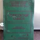 TOXICOLOGIE CLINICA - GHEORGHE MOGOS