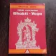BHAKTI - YOGA  - SWAMI VIVEKANANDA