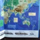 PLANETA TERRA. ENCICLOPEDIA PENTRU COPII
