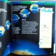 PLANETA TERRA. ENCICLOPEDIA PENTRU COPII