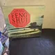 FENG SHUI PERSONAL . GHIDUL TAU PRACTIC PENTRU UN STIL DE VIATA SANATOS SI ARMONIOS DE LAM KAM CHUEN