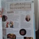ENCICLOPEDIA ILUSTRATA A FAMILIEI - VOL.10 M-O
