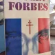 CRUCEA DE FOC -  COLIN FORBES