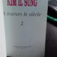 MEMORIES - KIM IL SUNG   (MEMORII)
