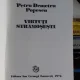 VIRTUTI STRAMOSESTI - PETRU DEMETRU POPESCU