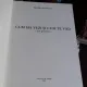 CUM MA VEZI SI CUM TE VAD. 101. PORTRETE - MARIAN AVRAMESCU