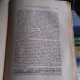 ISTORIA LITERATURII ROMANE - D. MURARASU