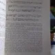 MUZICA CORALA ROMANEASCA - DORU POPOVICI (cu dedicatie de la autor pentru Familia Petru Vintila)