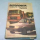 AUTOMOBILUL , CONSTRUCTIE , FUNCTIONARE , DEPANARE de D. CRISTESCU , V. RADUCU