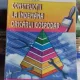 CONSTRUCTIA LA INDEMANA ORICARUI GOSPODAR - STEFAN VODA