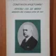 PENTRU CEI DE MAINE. AMINTIRI DIN VREMEA CELOR DE IERI,VOL. AL III-LEA,PARTEA A V-A - CONSTANTIN ARGETOIANU