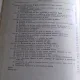 TEHNOLOGIA DE GRUP IN CONSTRUCTIA DE MASINI - S.P. MITROFANOV