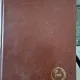 MIC DICTIONAR ENCICLOPEDIC