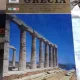 GRECIA GUIDA TURISTICA   (GHID TURISTIC)
