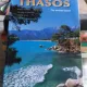 THASOS. THE EMERALD ISLAND - GHID TURISTIC