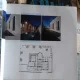 H2O ARCHITECTURE - STEPHEN CRAFTI
