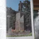 NOVGOROD .A GUIDE - M. DUNAEV (GHID NOVGOROD)