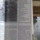 LENINGRAD A GUIDE - P. KANN  (GHID TURISTIC LENINGRAD)