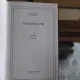 SAMARKAND. A GUIDE BOOK - I. UMNYAKOV  (GHID TURISTIC SAMARKAND)