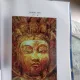 CATALOG EXPOZITIA GRAVURI JAPONEZE CONTEMPORANE SI FOTOGRAFII - DIN YOKOHAMA DE AZI