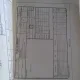 DESENUL TEHNIC INDUSTRIAL - AUREL ZANESCU VOL.2