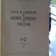STUDII SI CERCETARI DE ISTORIE LITERARA SI FOLCLOR NR. 1-2/1958