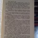 METODE RAPIDE DE ANALIZA CHIMICA CALITATIVA - I.N. CIOCHINA