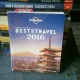 BEST IN TRAVEL 2016 - CEA MAI FRUMOASA DESTINATIE DE CALATORIE IN 2016