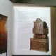 ARTS POPULAIRES DE BRETAGNE - PHILIPPE LE STUM  (ARTA POPULARA IN BRETANIA)
