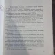 Ghid turistic al judetului Caras Severin- Marius Bizerea