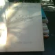Studii si cercetari  Vol.xxii-B   (carte agronomie)