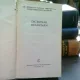 Dictionar rus roman - Gh. Bolocan