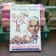 Managing people is like herding cats - Warren Bennis  (Gestionarea oamenilor este ca dresajul pisicilor)