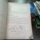 Geodezie si fotogrammetrie - C. Tudor  (manual pentru licee agricole)