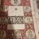 Acatistier 1996