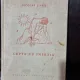 Lupta cu inertia - Nicolae Labis
