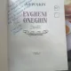Evgheni Oneghin- Puskin, carte in lb rusa