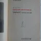 Meciul Smislov-Botvinnik - S. Samarian