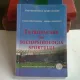 INTRODUCERE IN SOCIOPSIHOLOGIA SPORTULUI - LAURA GORAN BAZAREA