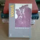 VOUA, ACUM DOUAZECI DE ANI - ADRIAN FETECAU