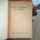 STUDII SI ARTICOLE DE ISTORIE  VOL.V
