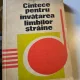 CANTECE PENTRU INVATAREA LIMBILOR STRAINE - SIMION MORARESCU