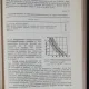 BAZELE TEHNICE SI ECONOMICE ALE TERMOFICARII - IOAN D. STANCESCU