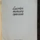 LUCRARI MINIERE SPECIALE - A.RADU