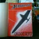 REVISTA THE AEROPLANE - 8 NUMERE/1936